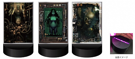 ꡼ No.003 | 񥲡֥顼פΥȤѤ륭ۥӥåTĤʤɤå󥬡ɤŸԼ820