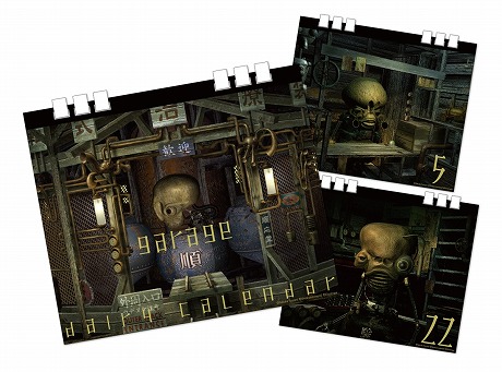 画像ギャラリー No.003のサムネイル画像 / 「ガラージュ」とヴィレッジヴァンガードのコラボ第2弾グッズが発表に。新たなグッズと,第1弾の再販予約受付がスタート