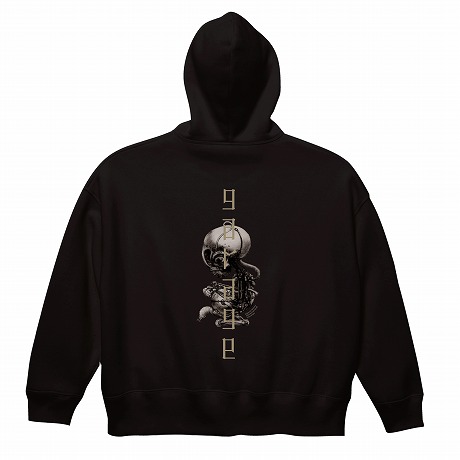 画像ギャラリー No.004のサムネイル画像 / 「ガラージュ」とヴィレッジヴァンガードのコラボ第2弾グッズが発表に。新たなグッズと,第1弾の再販予約受付がスタート