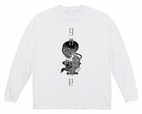 画像ギャラリー No.005のサムネイル画像 / 「ガラージュ」とヴィレッジヴァンガードのコラボ第2弾グッズが発表に。新たなグッズと,第1弾の再販予約受付がスタート