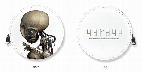 画像ギャラリー No.008のサムネイル画像 / 「ガラージュ」とヴィレッジヴァンガードのコラボ第2弾グッズが発表に。新たなグッズと,第1弾の再販予約受付がスタート