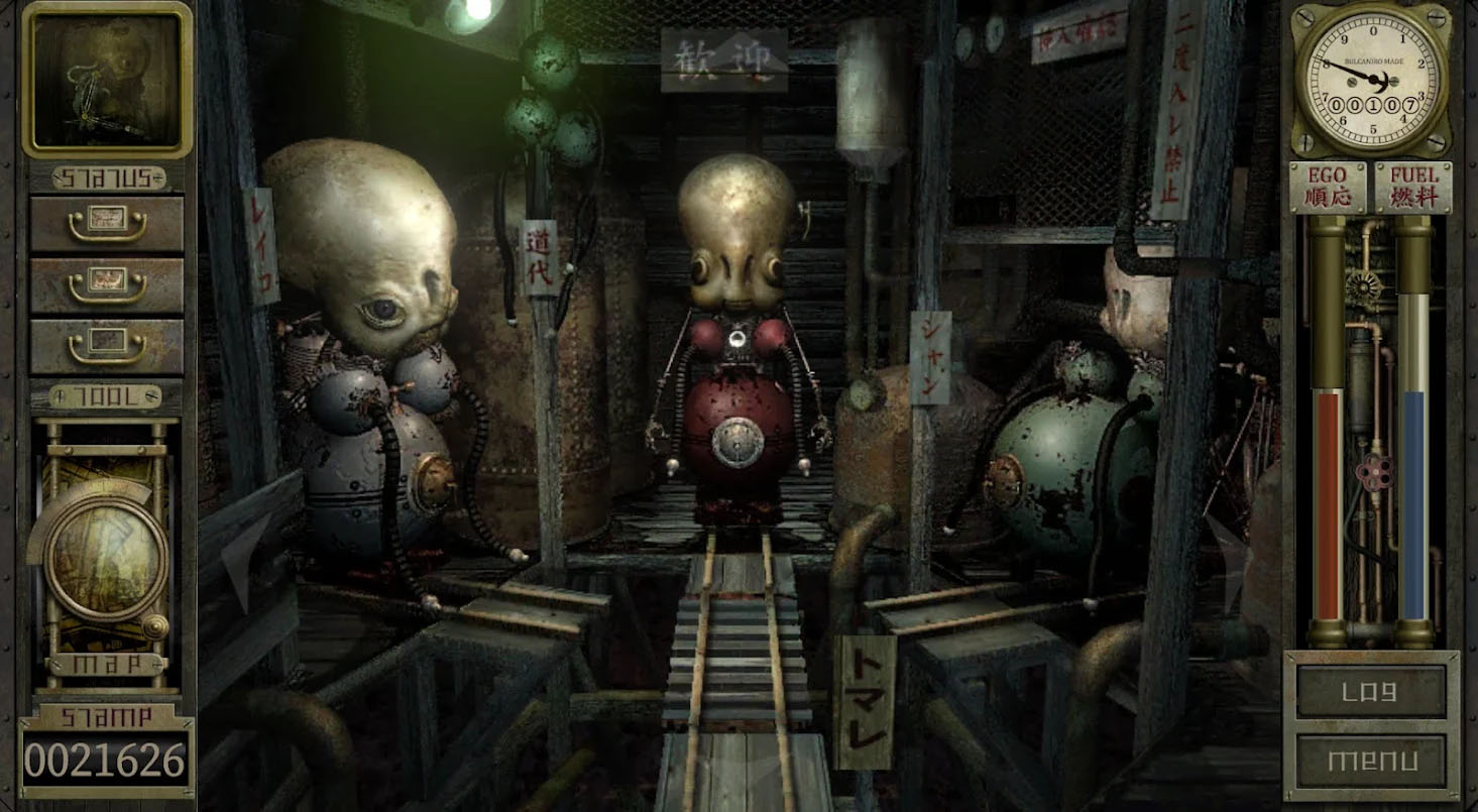 ガラージュ：完全版 for Mobile［Android］ - 4Gamer