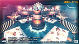 ꡼ No.003 | ɥå饯3DLive2DRPGiii:ؤɡפγȯȯɽ