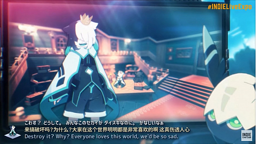 ꡼ No.005 | ɥå饯3DLive2DRPGiii:ؤɡפγȯȯɽ