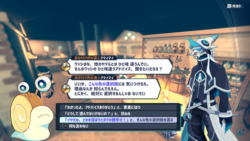 ꡼ No.010 | ɥå饯3DLive2DRPGiii:ؤɡפγȯȯɽ