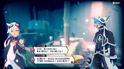 ꡼ No.011 | ɥå饯3DLive2DRPGiii:ؤɡפγȯȯɽ