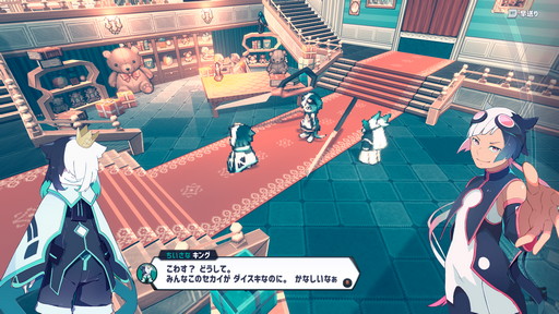 ꡼ No.012 | ɥå饯3DLive2DRPGiii:ؤɡפγȯȯɽ