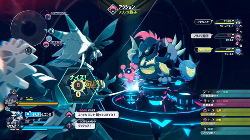 ꡼ No.013 | ɥå饯3DLive2DRPGiii:ؤɡפγȯȯɽ