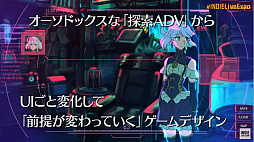 ꡼ No.003 | 񤭥˥SFߥƥ꡼ɥ٥㡼EDEN.schemate();פȯɽSteamȥڡ