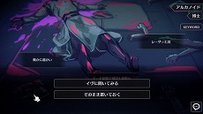 ꡼ No.003 | ǥॷƥबѤSFɥ٥㡼EDEN.schemata();פ2024ǯȯءPLAYISMХѥ֥å󥰤ô