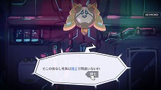 ꡼ No.004 | ǥॷƥबѤSFɥ٥㡼EDEN.schemata();פ2024ǯȯءPLAYISMХѥ֥å󥰤ô