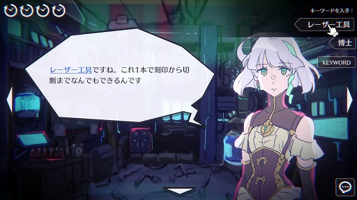 ꡼ No.007 | ǥॷƥबѤSFɥ٥㡼EDEN.schemata();פ2024ǯȯءPLAYISMХѥ֥å󥰤ô