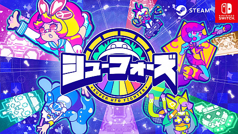 ���������꡼ No.004�Υ���ͥ������ / ���異�������֥��塼�ե������פ�ȯ������2022ǯ1��13���˷��ꡣ�ǿ��ӥ��奢�����