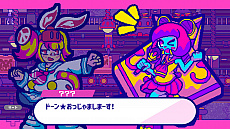 ���������꡼ No.012�Υ���ͥ������ / ���異�������֥��塼�ե������פ�ȯ������2022ǯ1��13���˷��ꡣ�ǿ��ӥ��奢�����