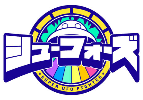 ���������꡼ No.015�Υ���ͥ������ / ���異�������֥��塼�ե������פ�ȯ������2022ǯ1��13���˷��ꡣ�ǿ��ӥ��奢�����