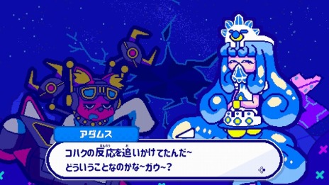 ꡼ No.010 | Steam/Switchǡ֥塼եפȯ714˷ꡣͷޤȤ᤿ǿPV30äǴѤ륷塼եɤ