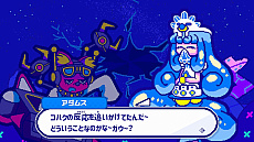 ꡼ No.006 | ֥塼ե꡼İԻ÷ȤۿꤷۤTwitterڡʤɤ⥹