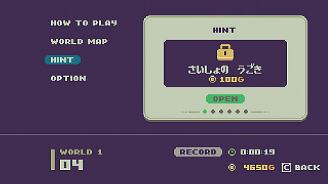 ���������꡼ No.007�Υ���ͥ������ / 2D�ѥ��륢��������FILMECHANISM�פ��ۿ��������������ȡ�15�󥪥դ��ۿ���ǰ�������»���