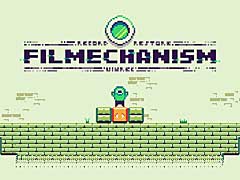 2D�ѥ��륢��������FILMECHANISM�פ��ۿ��������������ȡ�15�󥪥դ��ۿ���ǰ�������»���