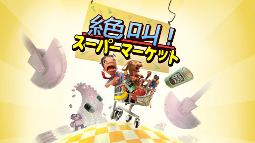 ꡼ No.001 | ХӤȤŹϥ䶫ѡޡåȡפSwitchǤۿ