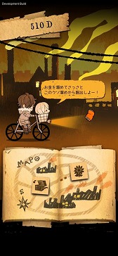 画像ギャラリー No.002のサムネイル画像 / 「AZNANA」のティザーサイトが公開。楽曲はシンガーソングライターの分島花音さんが担当