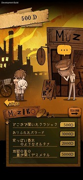 画像ギャラリー No.003のサムネイル画像 / 「AZNANA」のティザーサイトが公開。楽曲はシンガーソングライターの分島花音さんが担当