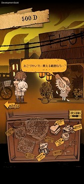 画像ギャラリー No.004のサムネイル画像 / 「AZNANA」のティザーサイトが公開。楽曲はシンガーソングライターの分島花音さんが担当