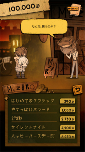 ꡼ No.002 | ޥ۸ADVAZNANAפۿȡξʥʤԻ׵ĤĮæФ