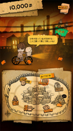 ꡼ No.006 | ޥ۸ADVAZNANAפۿȡξʥʤԻ׵ĤĮæФ