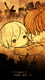 ꡼ No.008 | ޥ۸ADVAZNANAפۿȡξʥʤԻ׵ĤĮæФ