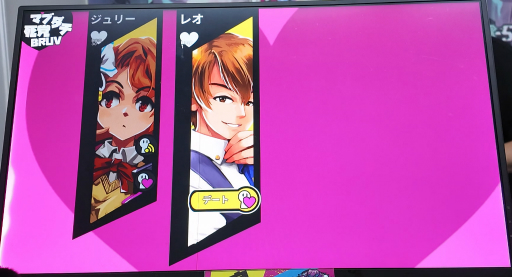 画像ギャラリー No.005のサムネイル画像 / ちょいワルJKが型破りな高校生活を送りながら，自分たちを陥れた黒幕を突き止める！ 「不良少女 Detained: Too Good for School」試遊レポート［TGS2026］