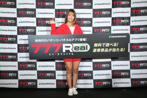 ���������꡼ No.003�Υ���ͥ������ / ��777Real�ס���CMȯɽ��θ�����ݡ��Ȥ�����