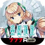 ꡼ No.002Υͥ / 777Realסȥѥڱɤλͽ򳫻