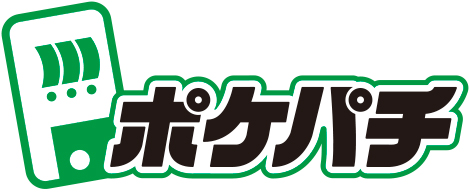 画像ギャラリー No.002のサムネイル画像 / 「777Real」,景品コーナーに実機筐体型のオリジナルスマホアクセサリー“ポケパチ”が登場