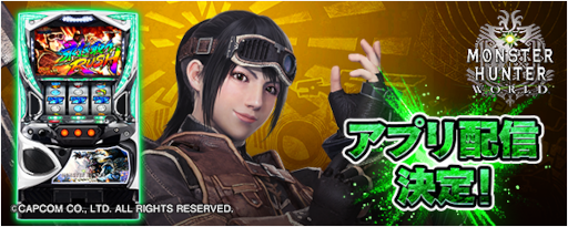 ꡼ No.002 | 777Realפˡȥѥ 󥹥ϥ󥿡:ɡɤо졣ͽ󤬳