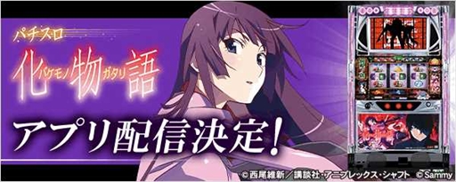 ꡼ No.001Υͥ / 777Real֥ѥʪפΥץͽ򳫻