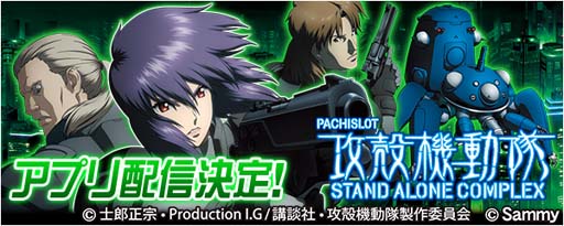 ꡼ No.001 | 777Realפˡȥѥ̵ưS.A.Cɤо졣ͽ򳫻