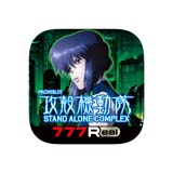 ꡼ No.002 | 777Realפˡȥѥ̵ưS.A.Cɤо졣ͽ򳫻