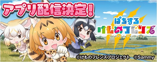 ꡼ No.001 | 777RealפˡȤѤ Υե󥺡ɤо졣ͽ򳫻