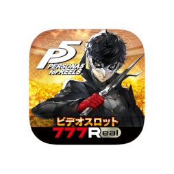 画像ギャラリー No.002のサムネイル画像 / 「777Real」,ビデオスロット“Persona 5 for REELS”の事前予約を開始