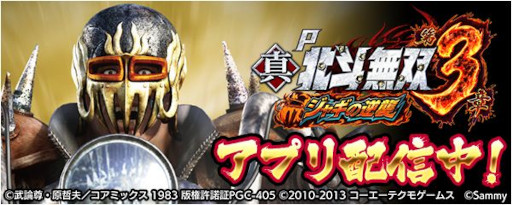 ꡼ No.002 | 777RealפˡP̵ 3 㥮εսɤо