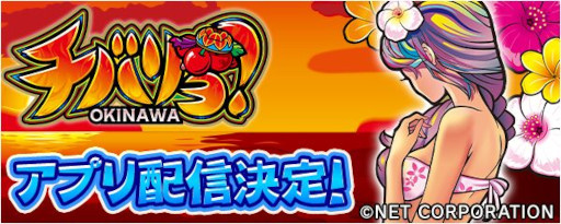 ꡼ No.001 | 777RealסȥХ-30ɤλͽ򳫻