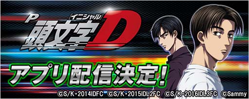 ꡼ No.001 | 777RealפˡPƬʸDɤо졣ͽ