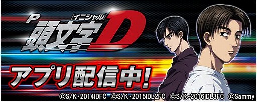 ꡼ No.001 | 777RealפˡSammyο͵PƬʸDɤо