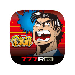 ꡼ No.002 | 777Realפˡȥ꡼ޥϺɤо