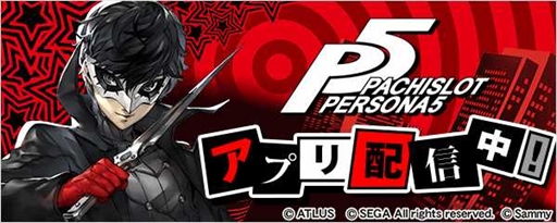 ���������꡼ No.001�Υ���ͥ������ / 777Real���֥ѥ������ڥ륽�ʣ��פ��ۿ��򳫻�