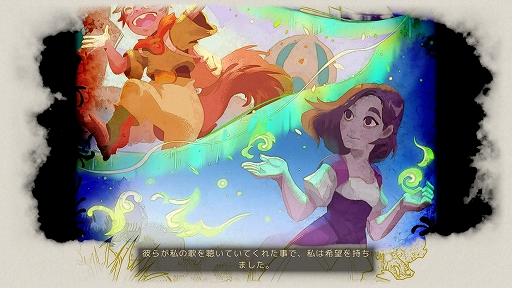 画像ギャラリー No.003のサムネイル画像 / 「Grow: Song of the Evertree」プレイレポート。自分で育てた世界で素材集めや街づくりが楽しめるサンドボックス型アドベンチャーゲーム