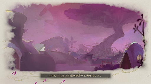 画像ギャラリー No.004のサムネイル画像 / 「Grow: Song of the Evertree」プレイレポート。自分で育てた世界で素材集めや街づくりが楽しめるサンドボックス型アドベンチャーゲーム