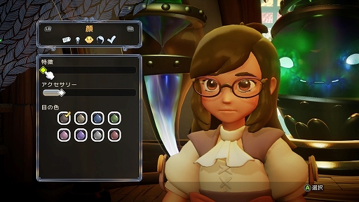 画像ギャラリー No.008のサムネイル画像 / 「Grow: Song of the Evertree」プレイレポート。自分で育てた世界で素材集めや街づくりが楽しめるサンドボックス型アドベンチャーゲーム