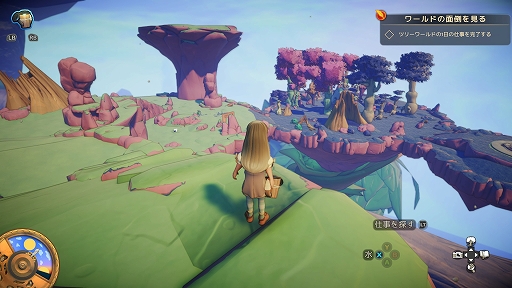 画像ギャラリー No.013のサムネイル画像 / 「Grow: Song of the Evertree」プレイレポート。自分で育てた世界で素材集めや街づくりが楽しめるサンドボックス型アドベンチャーゲーム